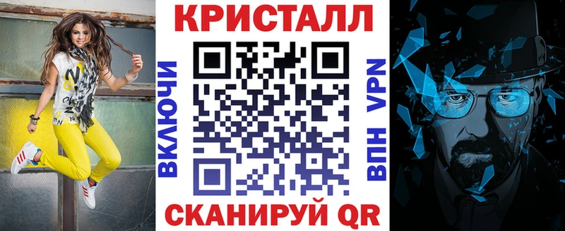 закладка  Гаджиево  Амфетамин Premium 