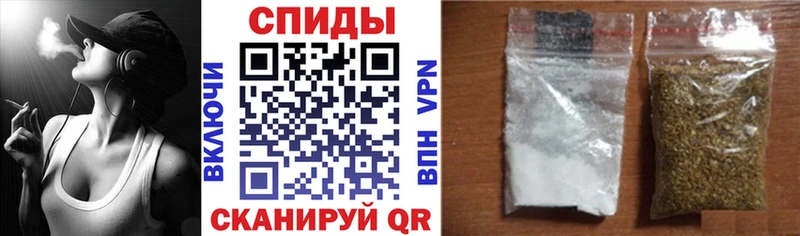 Бутират Butirat  наркотики  нарко площадка состав  Гаджиево 