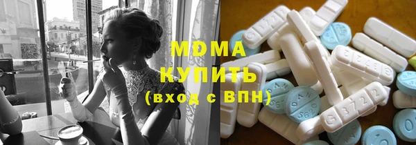 мефедрон мука Лихославль