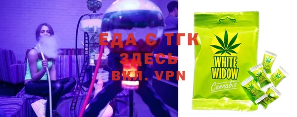 альфа пвп Липки