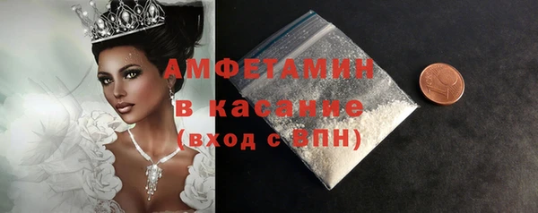 альфа пвп Липки