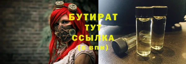 мяу мяу мука Семилуки