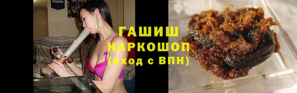 альфа пвп Липки