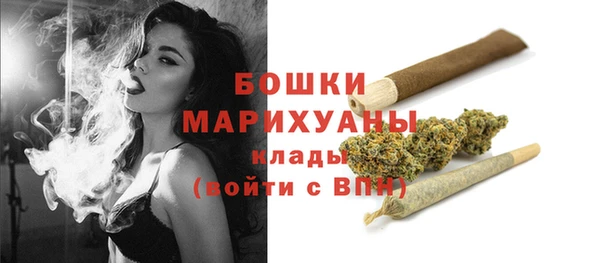 альфа пвп Липки