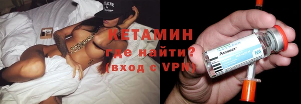 альфа пвп Липки