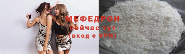 альфа пвп Липки