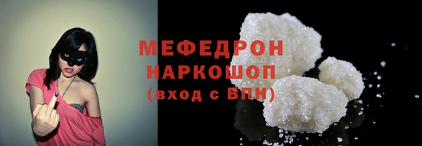 альфа пвп Липки
