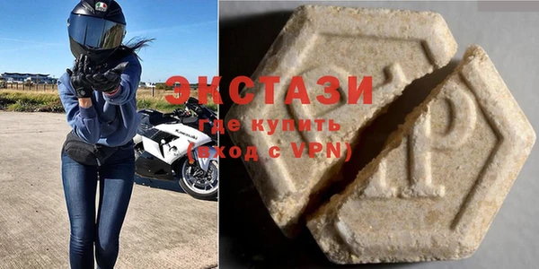 альфа пвп Липки