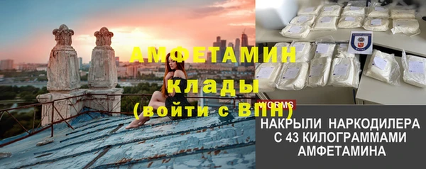 мяу мяу мука Семилуки