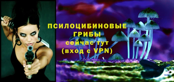 мефедрон мука Лихославль