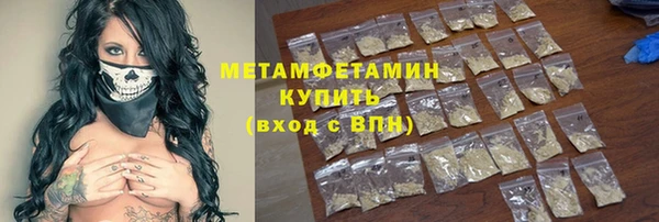 альфа пвп Липки
