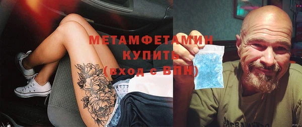 альфа пвп Липки