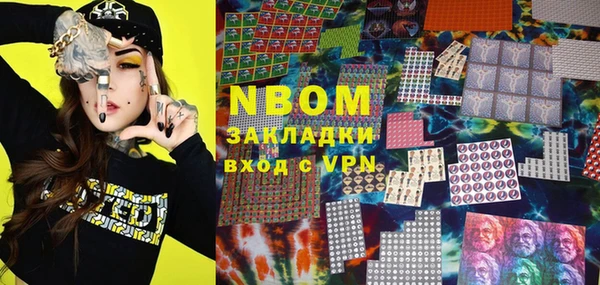 альфа пвп Липки