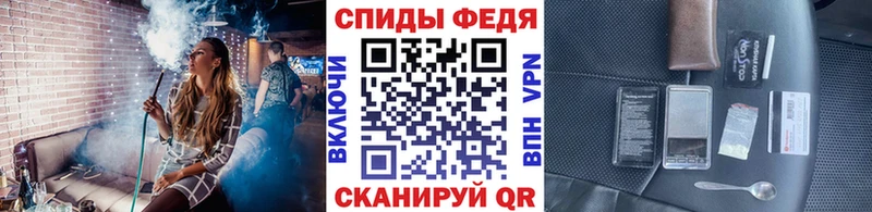 Первитин мет Гаджиево