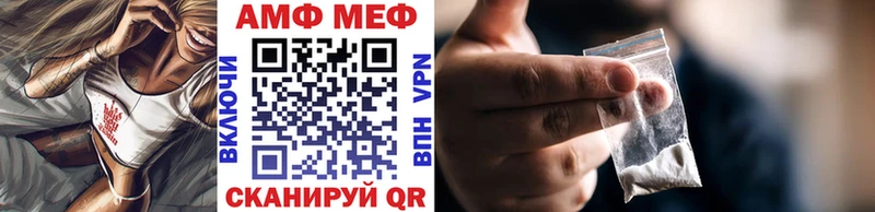 МЕТАМФЕТАМИН витя  сколько стоит  Гаджиево 