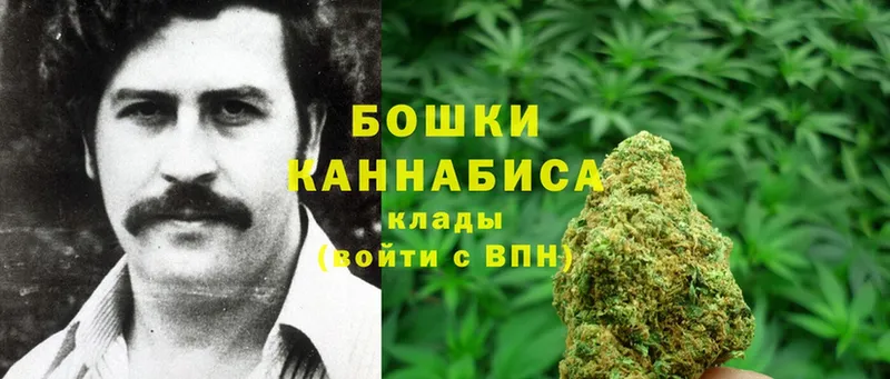 Шишки марихуана SATIVA & INDICA  Гаджиево 